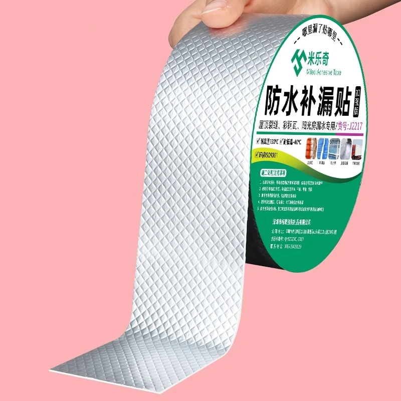 冷库专用密封胶冰箱冷柜冰柜冷冻库缝隙防冻玻璃胶耐低温结构胶带
