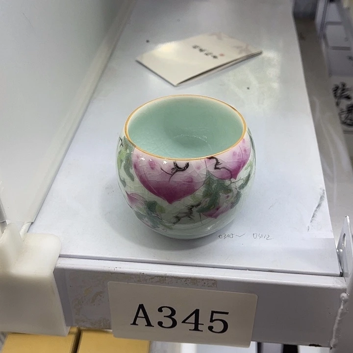 福利待遇多多哦哦哦