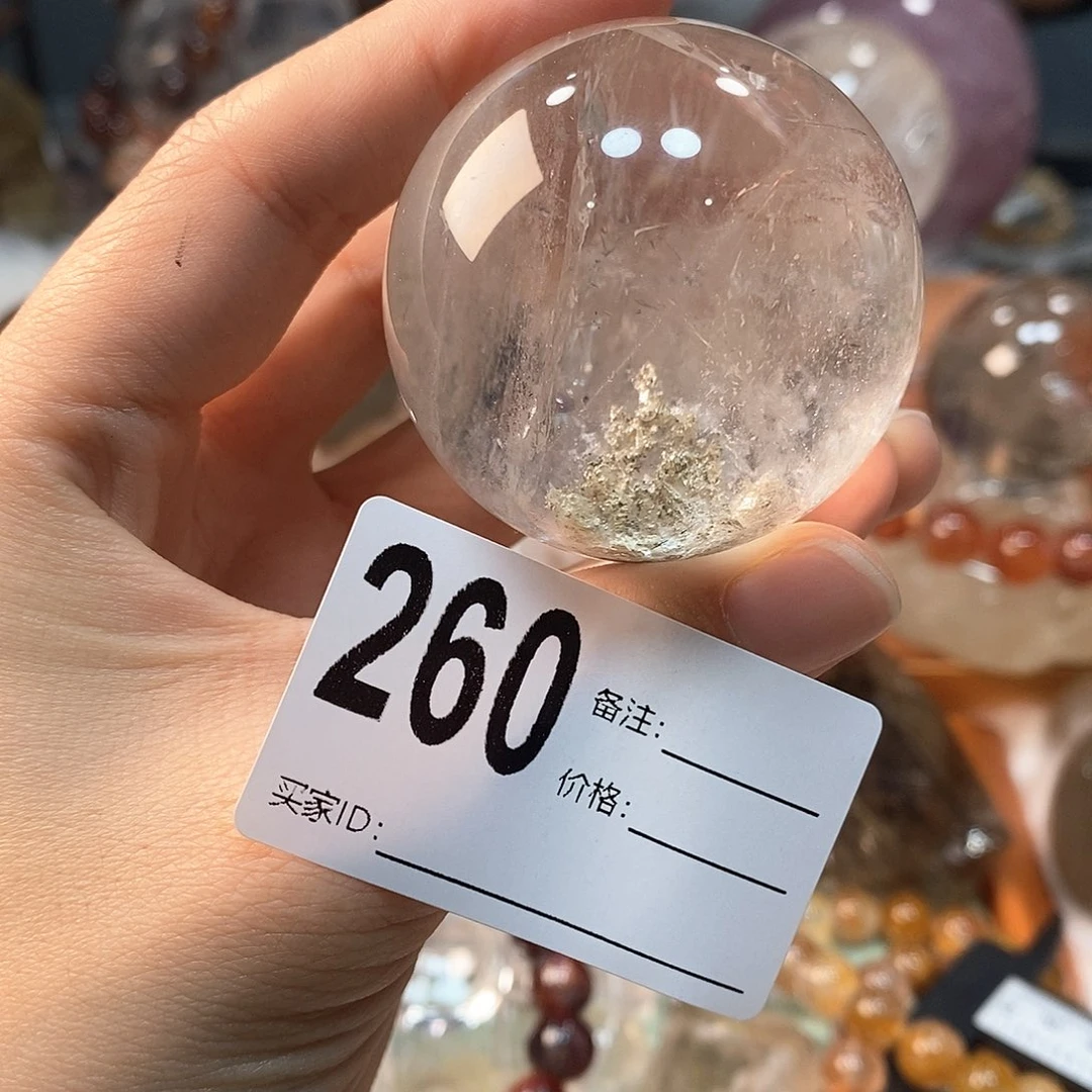 水晶珠宝半成品未镶嵌260
