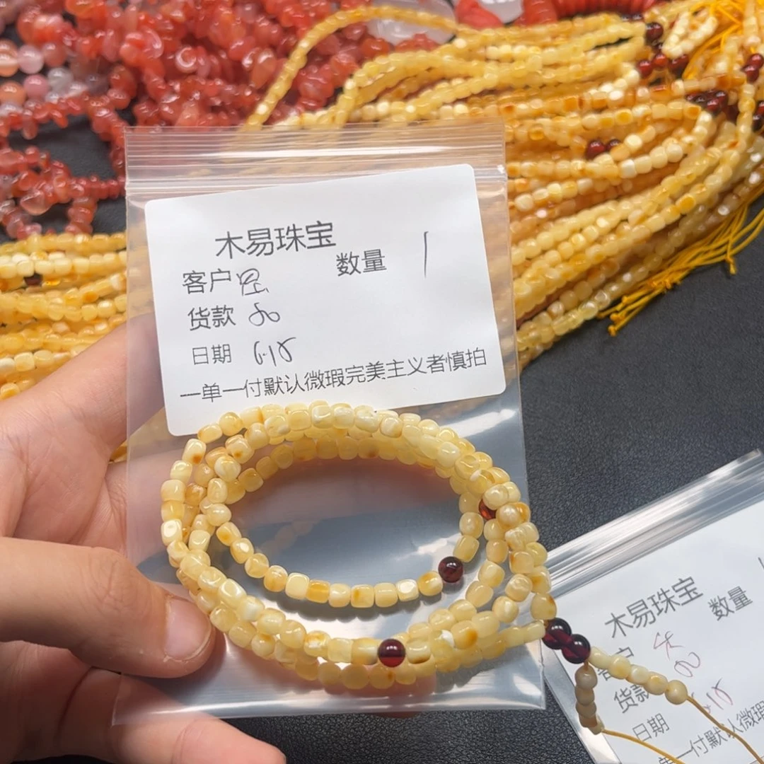 手链未镶嵌南红玛瑙思*