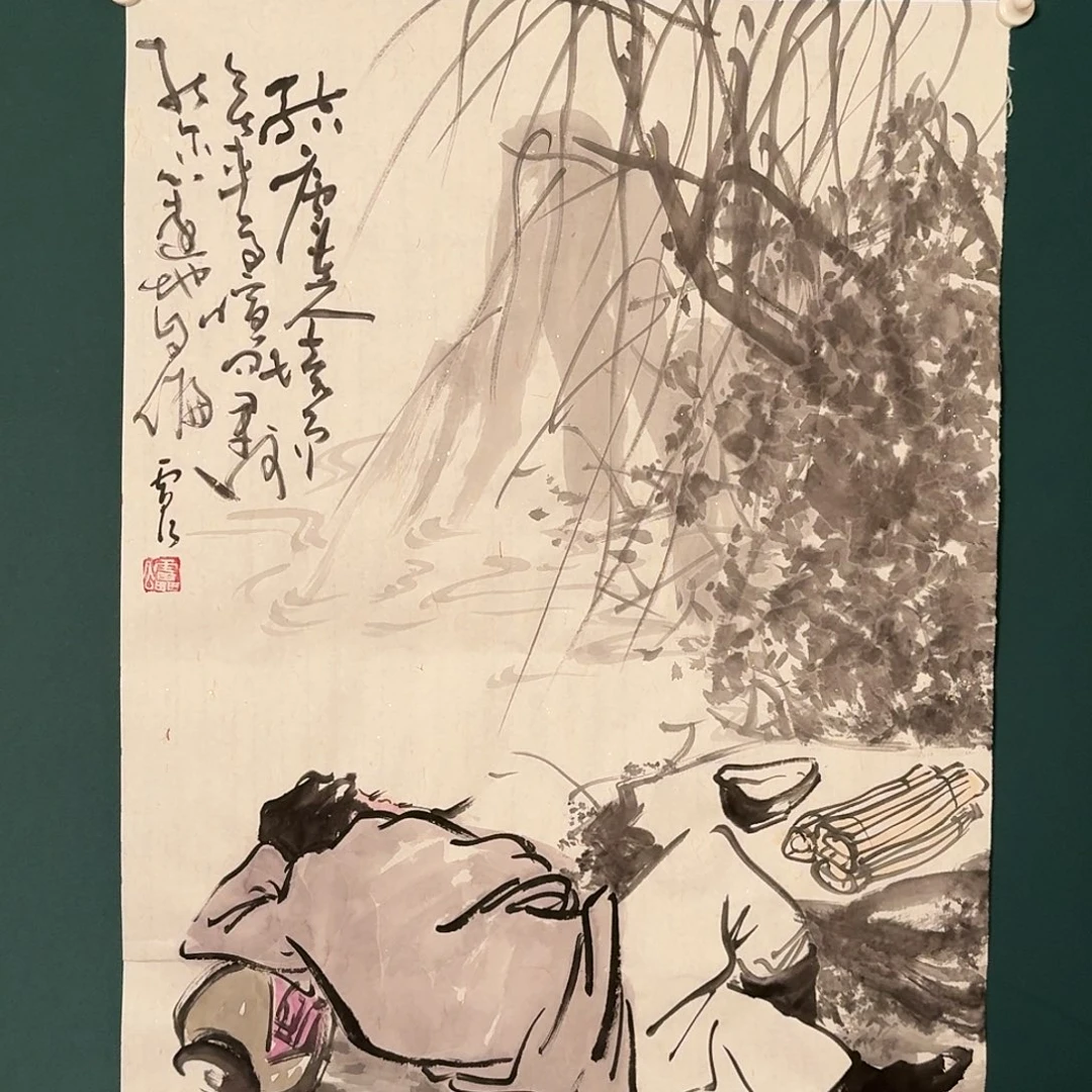 国画雷公老师的作品