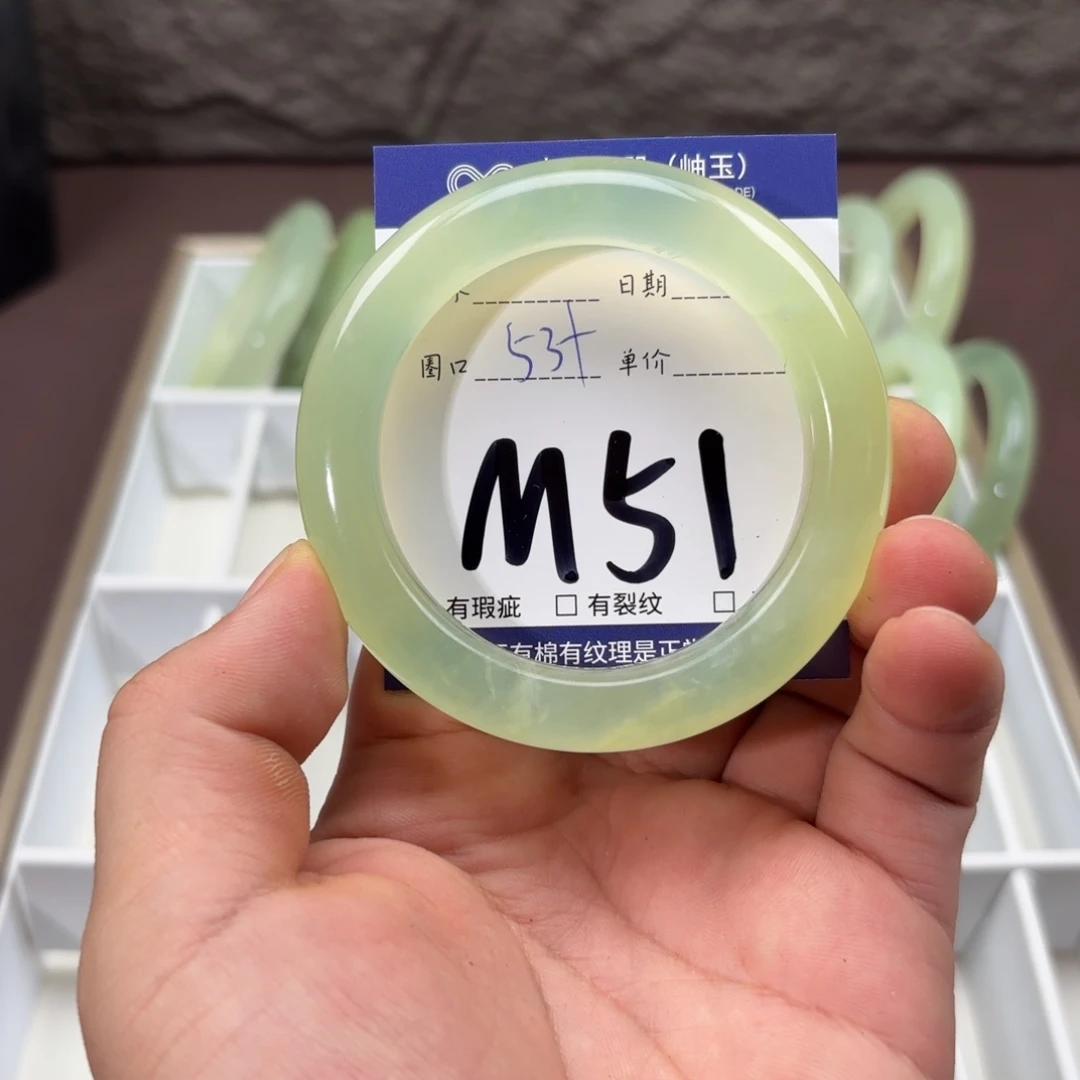 岫玉未镶嵌手镯手镯