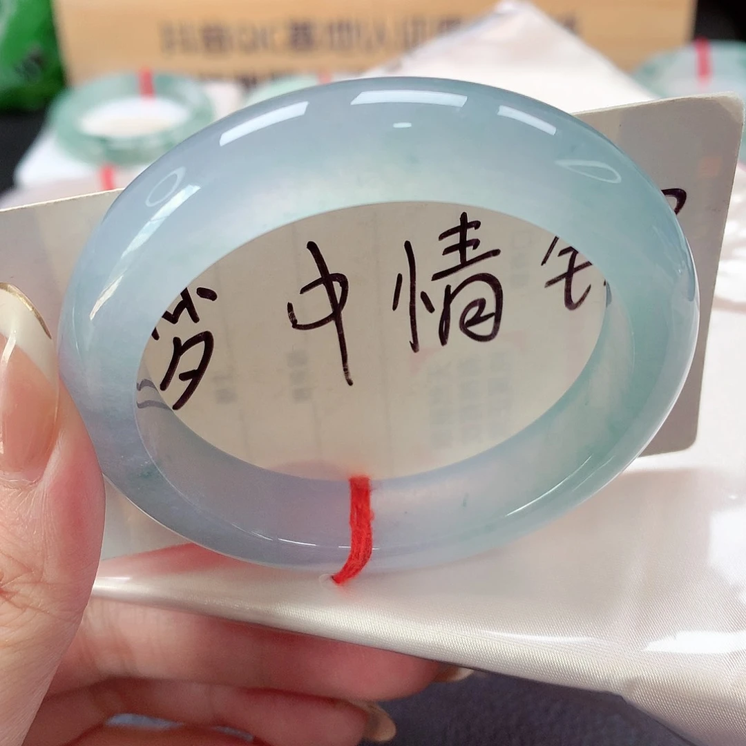 未镶嵌手镯翡翠天然a货翡翠