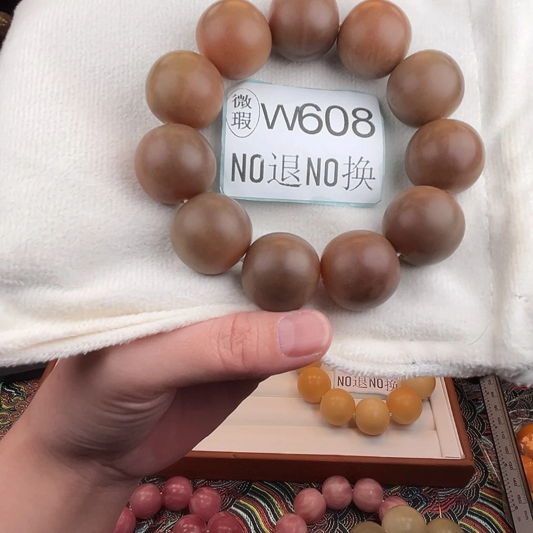 手串菩提根/象牙果W608微瑕23尺寸11颗