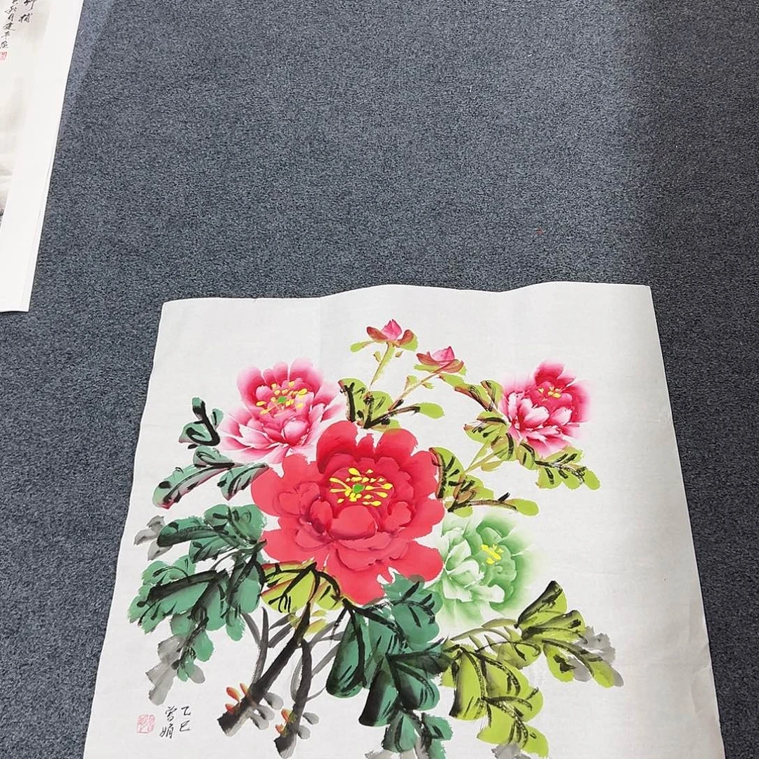 国画精品书画作品