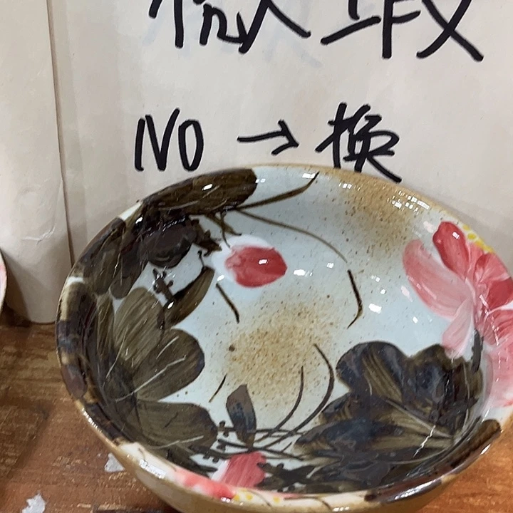 在恍恍惚惚哈哈哈哈哈