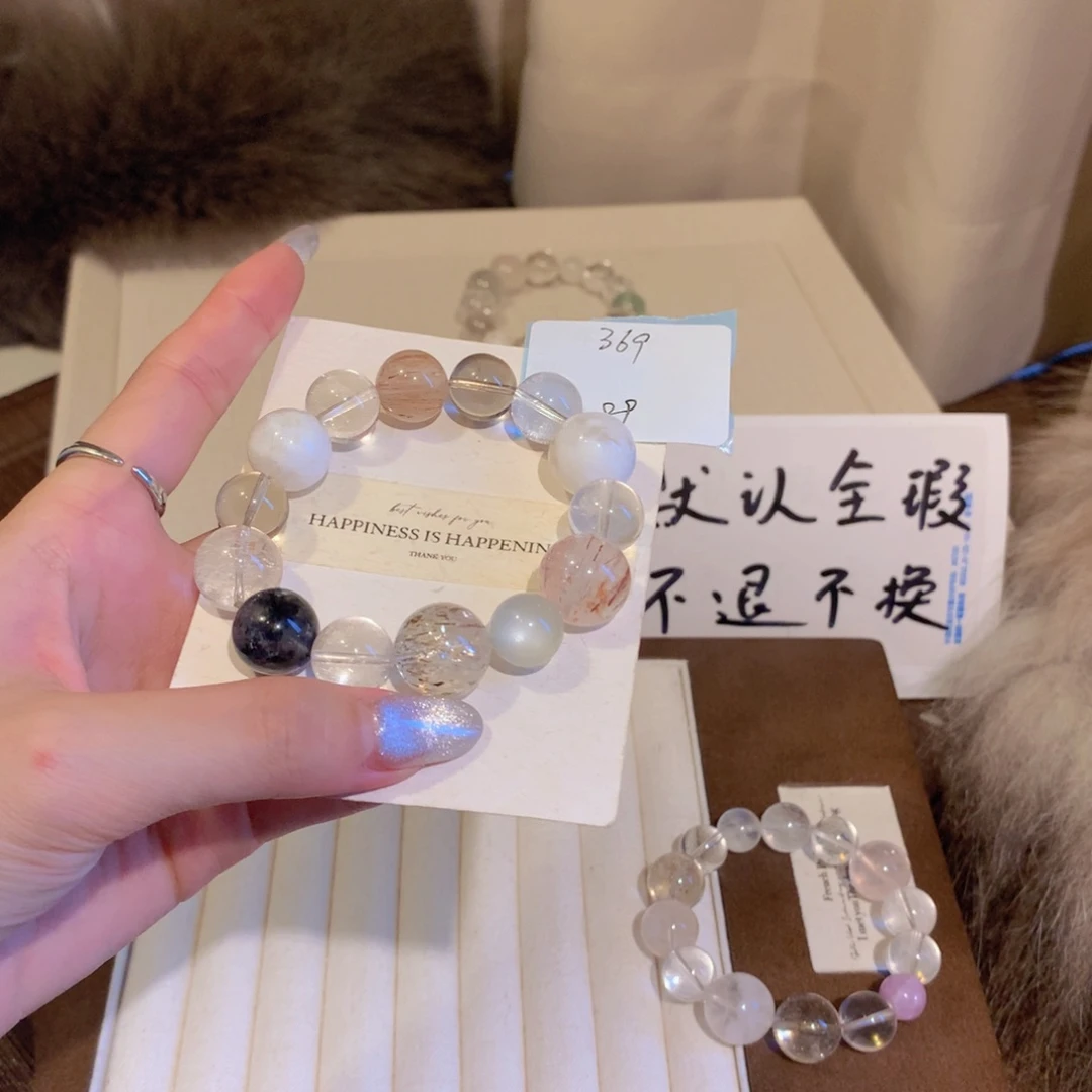 未镶嵌手串水晶H****.369号全瑕疵不退换