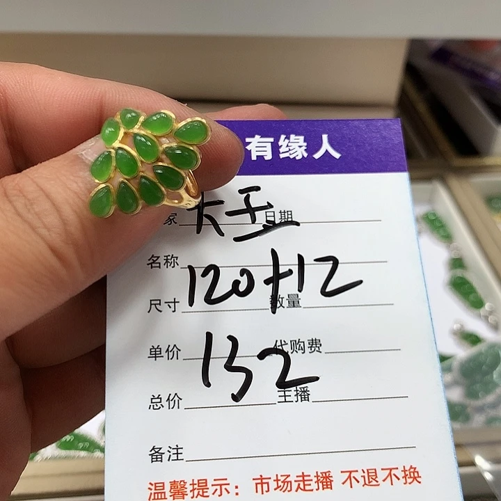 和田玉戒指银S925镶嵌大*儿