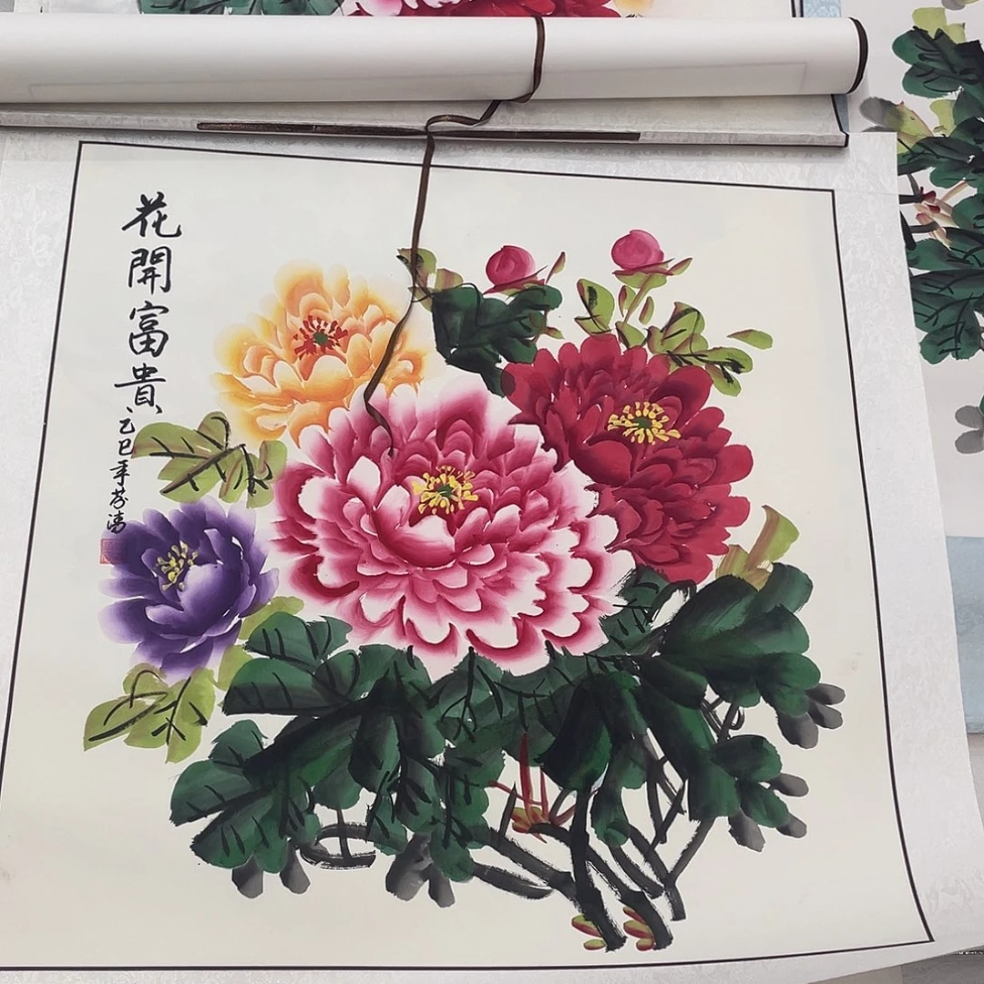 国画国画作品原稿70多彩压片