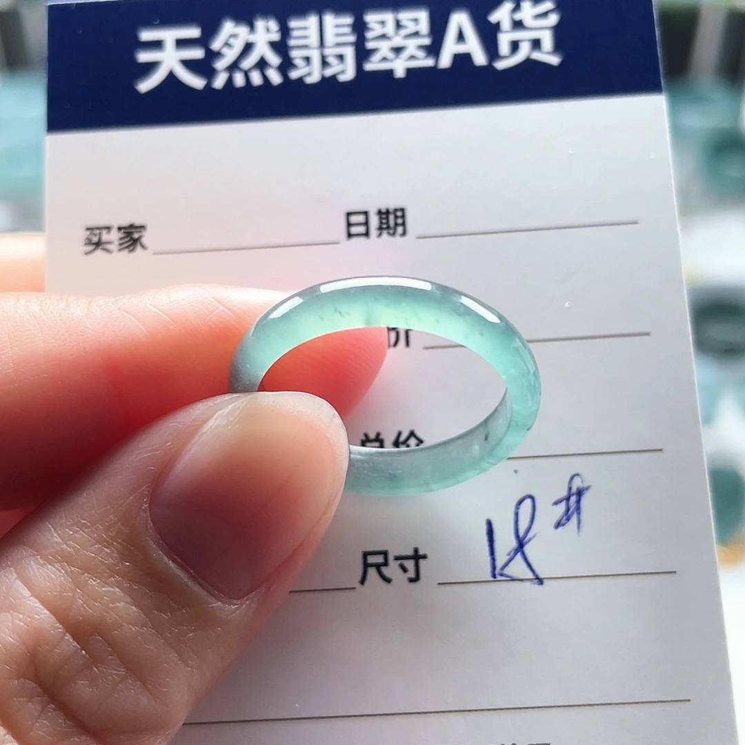 未镶嵌戒指翡翠翡翠