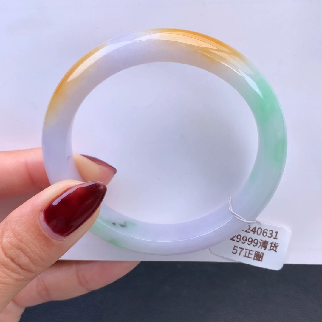 翡翠手镯未镶嵌细糯三彩手镯（细纹）