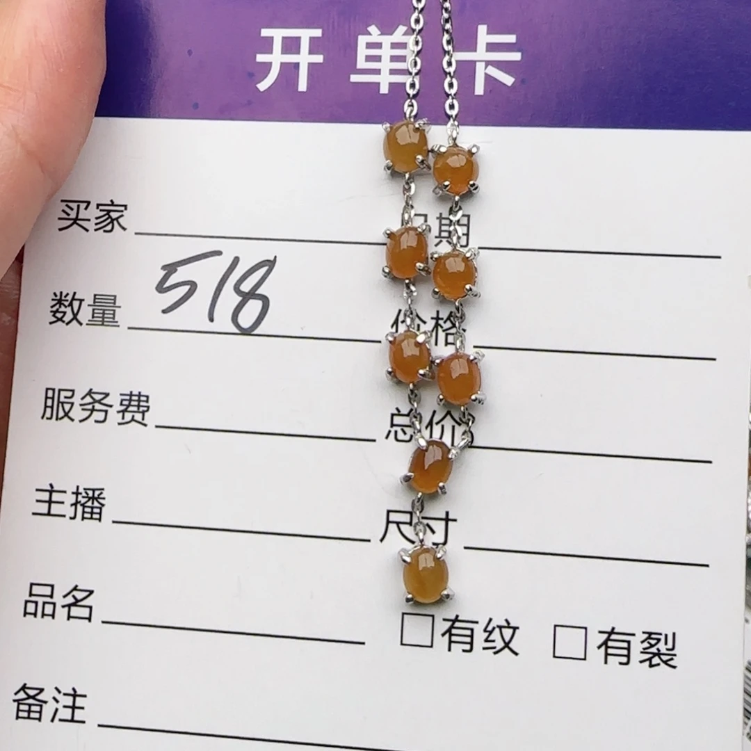 银S925镶嵌戒指翡翠