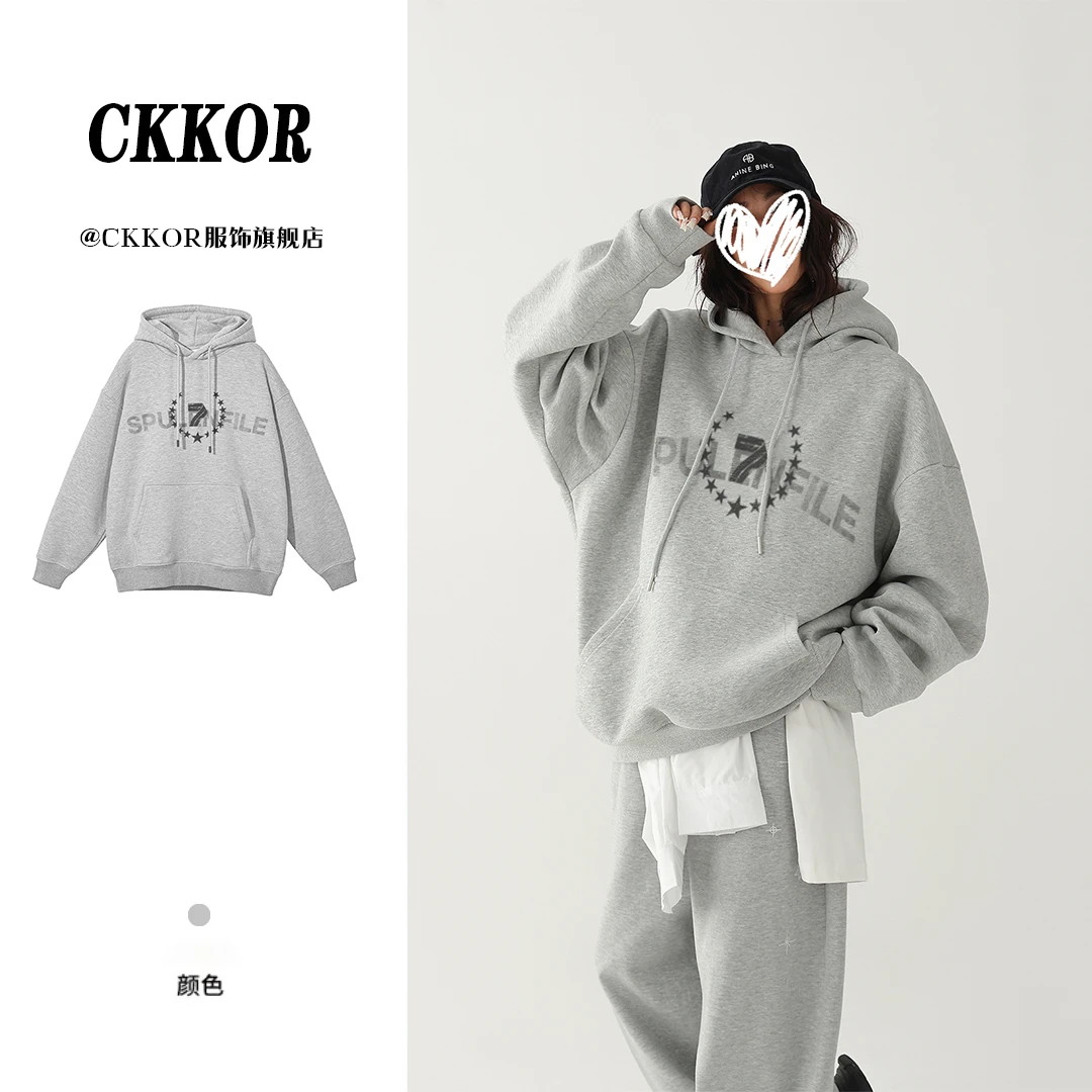 CKKOR美式复古灰色连帽卫衣男女慵懒风时尚潮牌重磅加绒秋季上衣