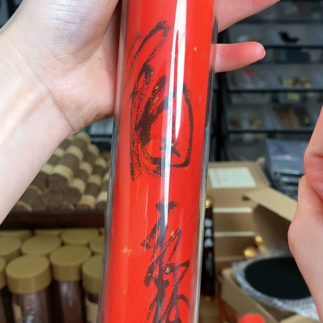 娜娜香舍专属闪购链接