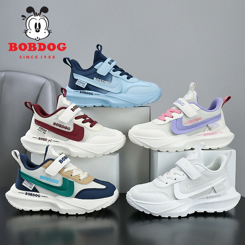 巴布豆儿童运动鞋网面透气2025春秋新款中大童软底防滑男童跑步鞋