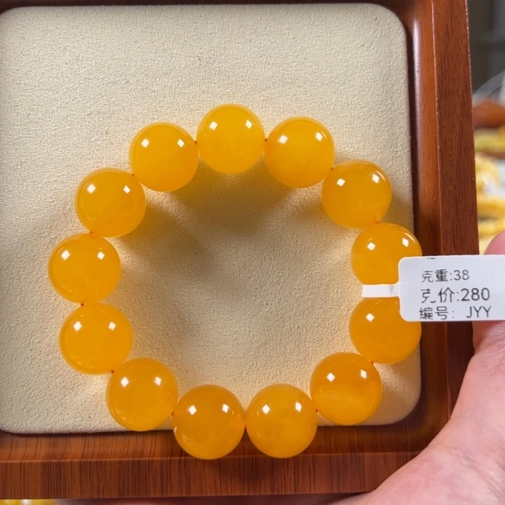 琥珀颈饰未镶嵌17.2mm精工焦皮圆珠手串jyy