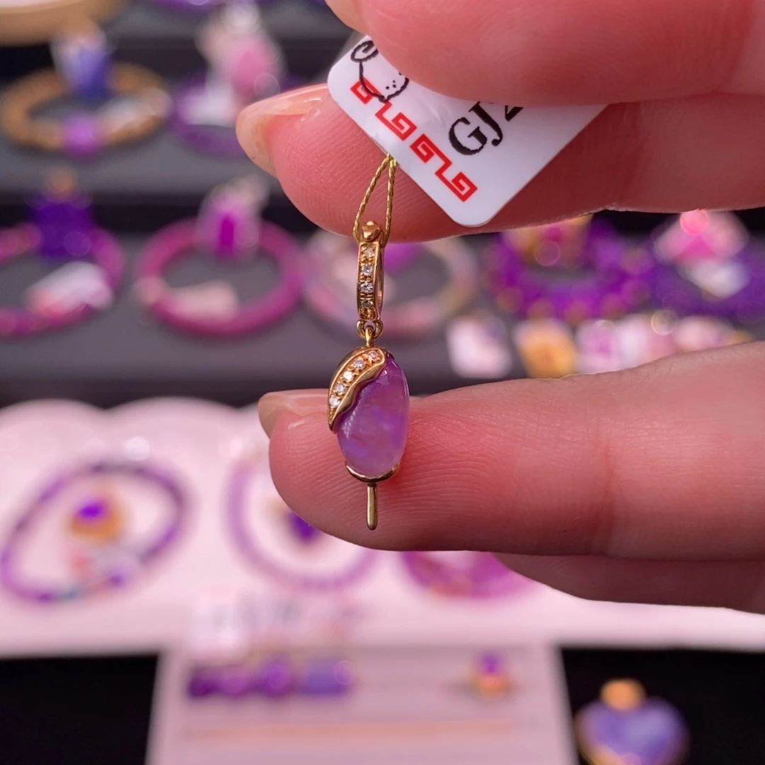 苏纪石（舒俱来）18K金镶嵌吊坠(不含链)