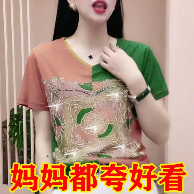 春夏季新款2025时尚短袖修身版V领短袖遮肚显瘦减龄大码印花上衣