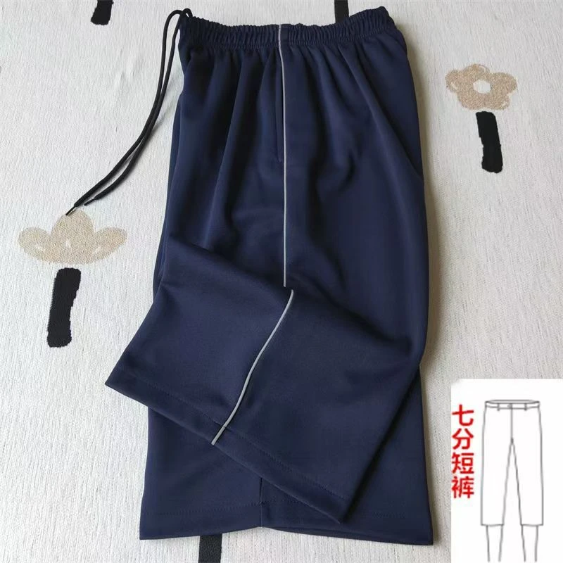 藏蓝七分裤一杠反光条休闲裤中小学生男女同款校服裤子