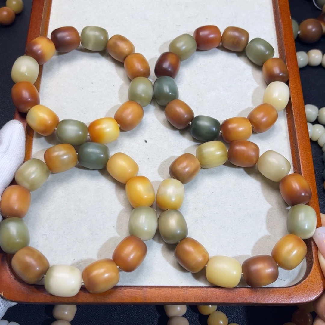 菩提根/象牙果吊坠微瑕干磨年糕卡16