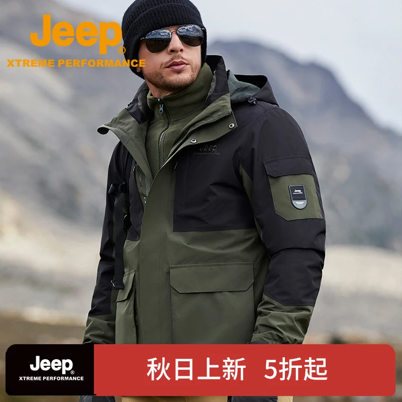 JEEP/吉普户外男士冲锋衣抓绒两件套登山防风防水外套 J042094081
