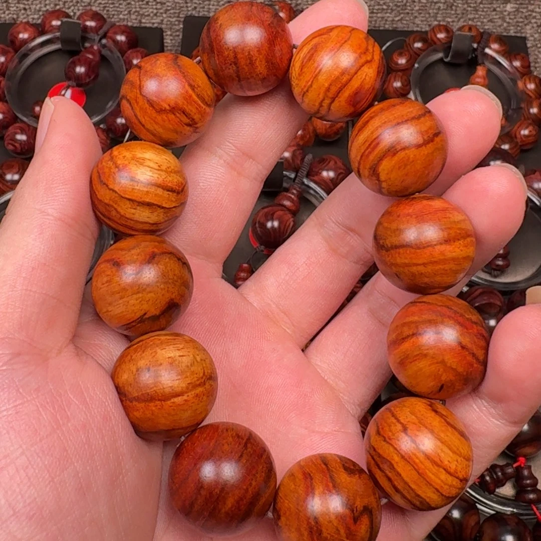 黄花梨/降香黄檀海南黄花梨2.0