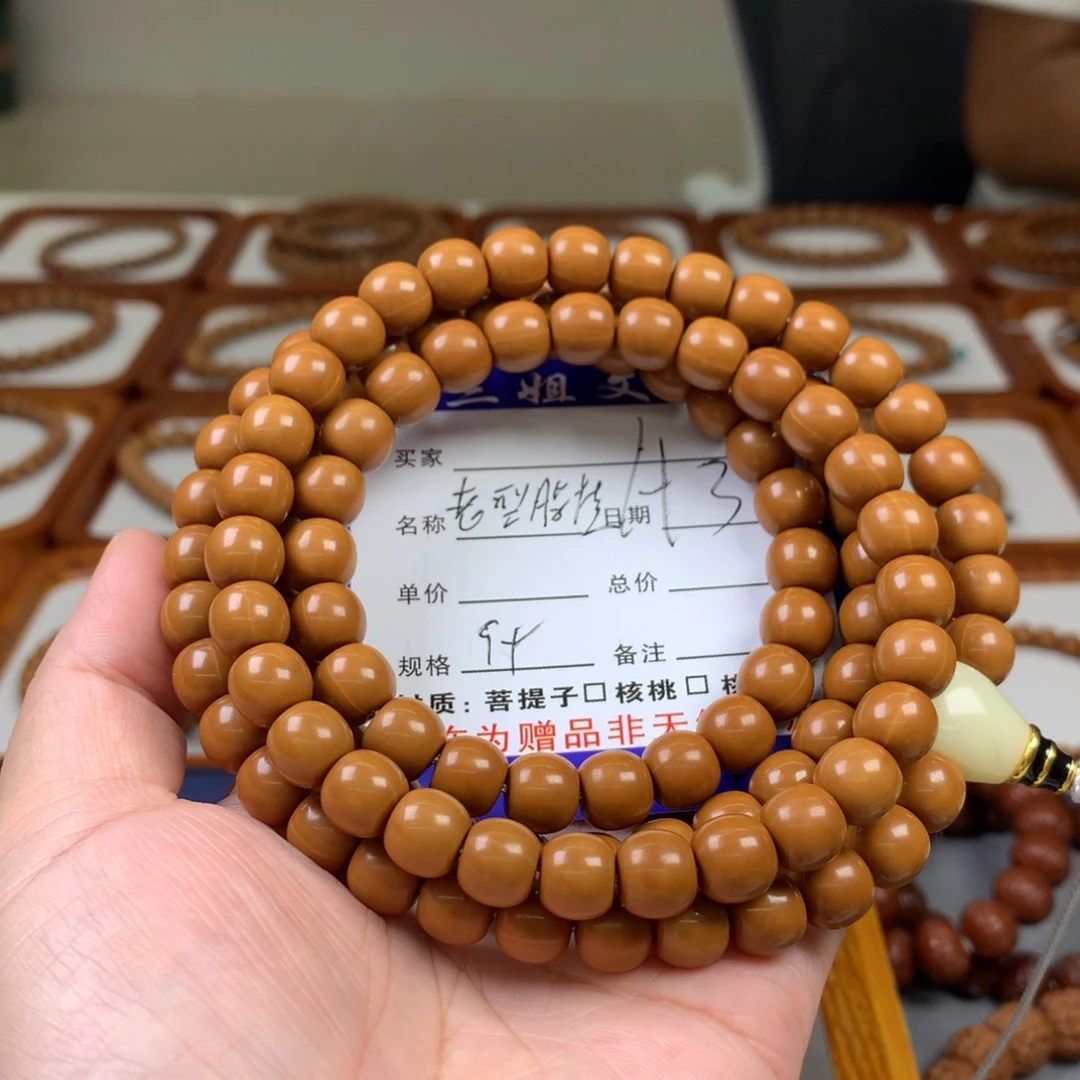 猴头核桃吊坠猴头核桃3