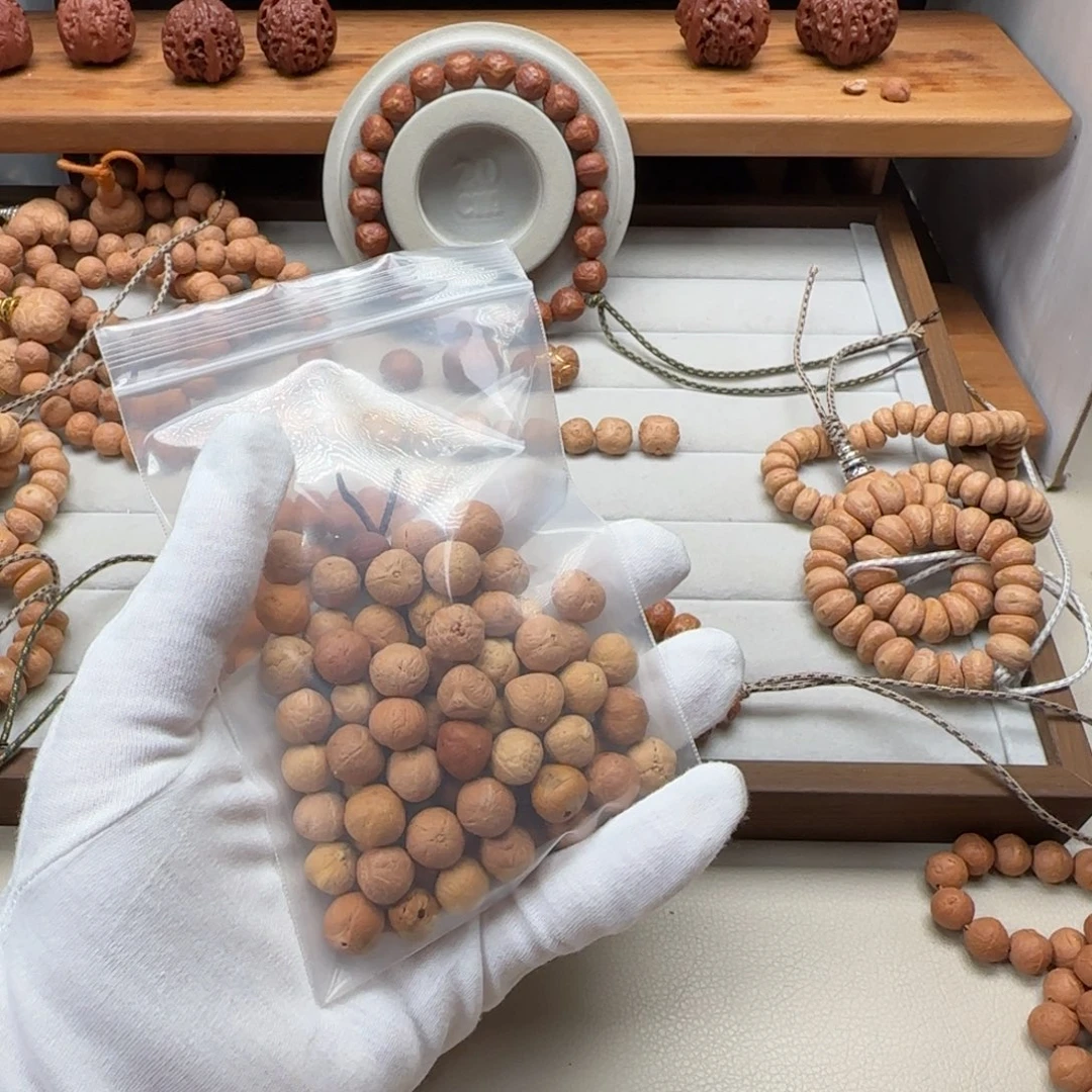 菜***）凤眼菩提手串凤眼菩提