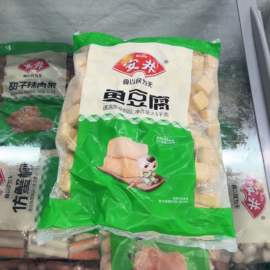365食用农产品香港特别行政区鱼豆腐一袋