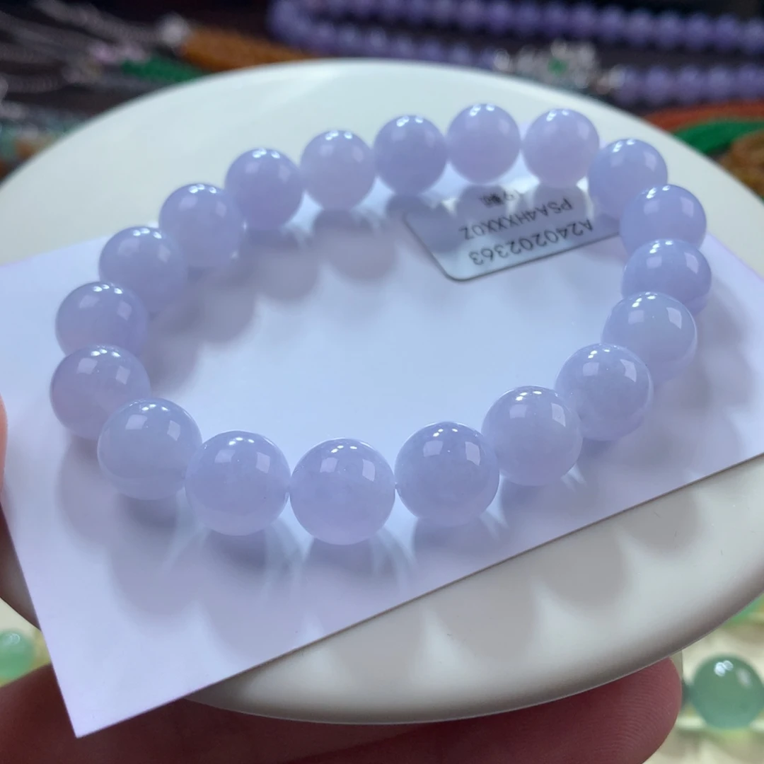 翡翠手链未镶嵌翡翠冰仙粉紫卡10+