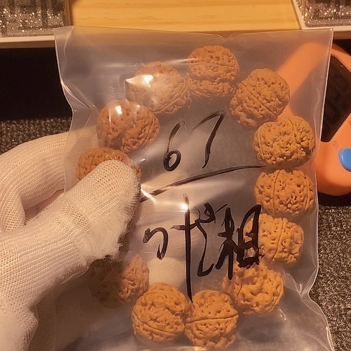 用***2吊坠金刚菩提在哪上班吗今