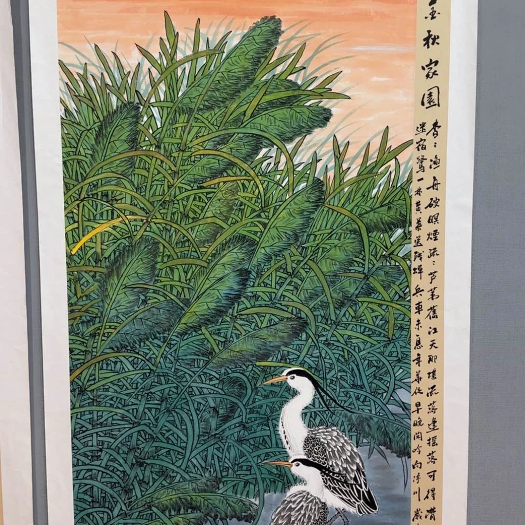 国画庆友作品精品