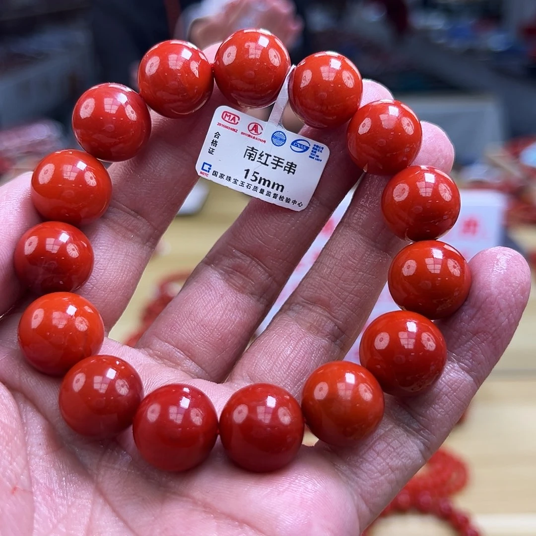 南红玛瑙买未镶嵌15mmmm