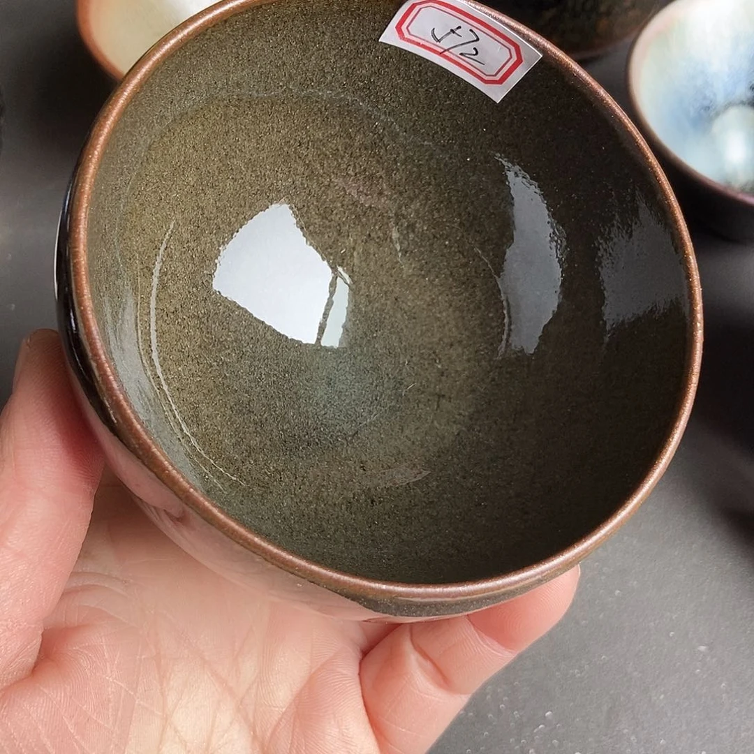 茶盏572 建窑建盏建阳