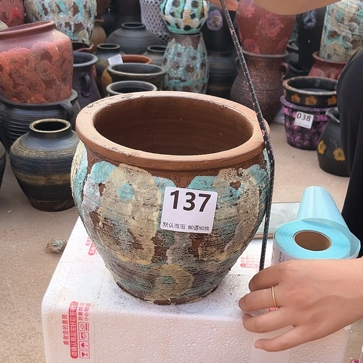 瑕疵高度19口径20带孔 137