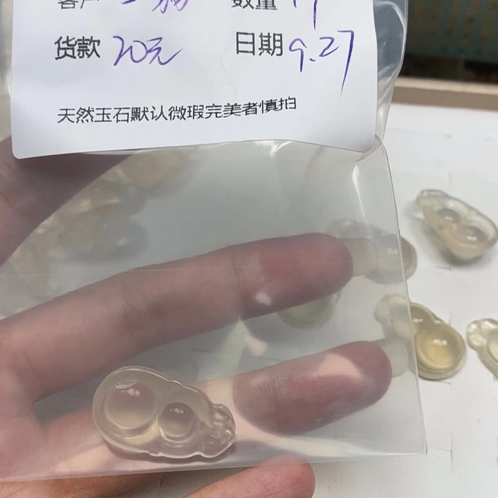 二****玛瑙/玉髓未镶嵌颈饰