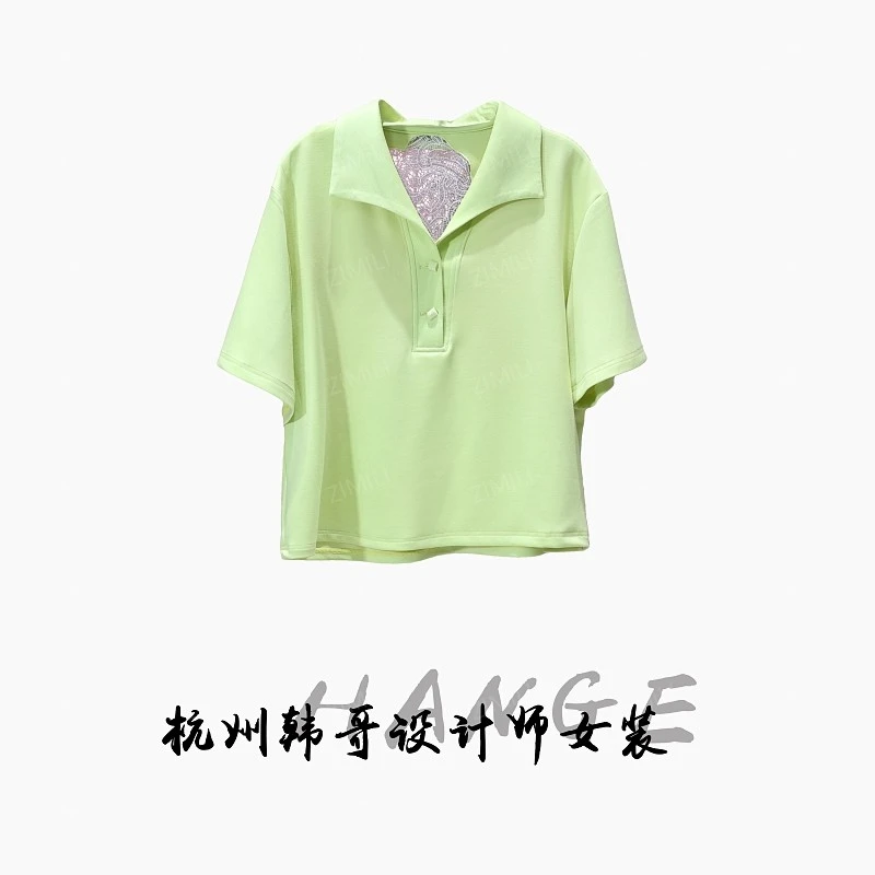 【韩哥女装】2025欧版青柠绿拼接蕾丝POLO领气质衬衫短袖9533-C1