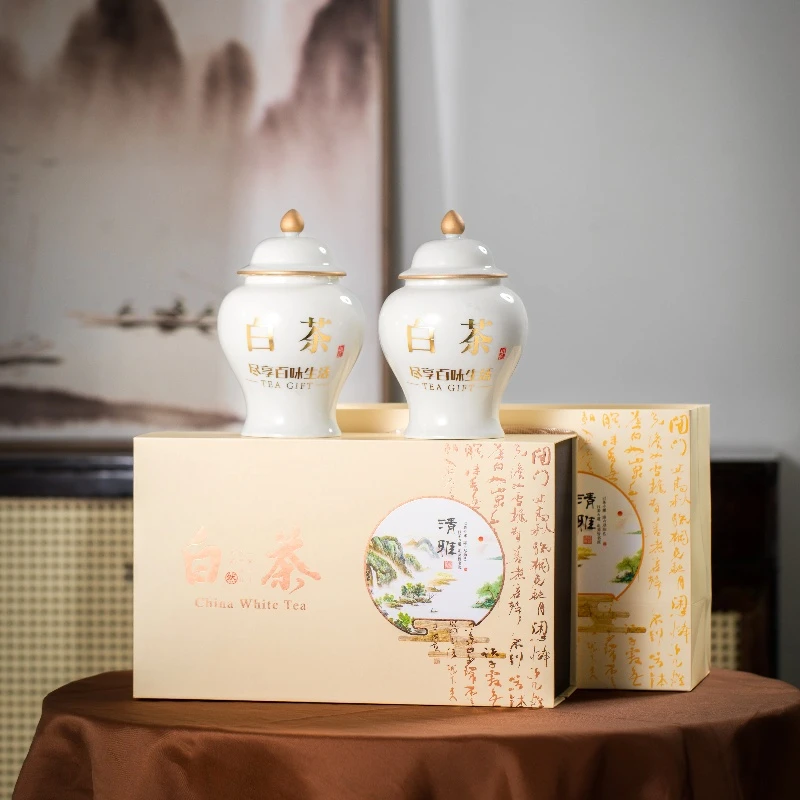新款高档寿眉老白茶高山茶叶浓香型清雅礼盒装送礼送长辈