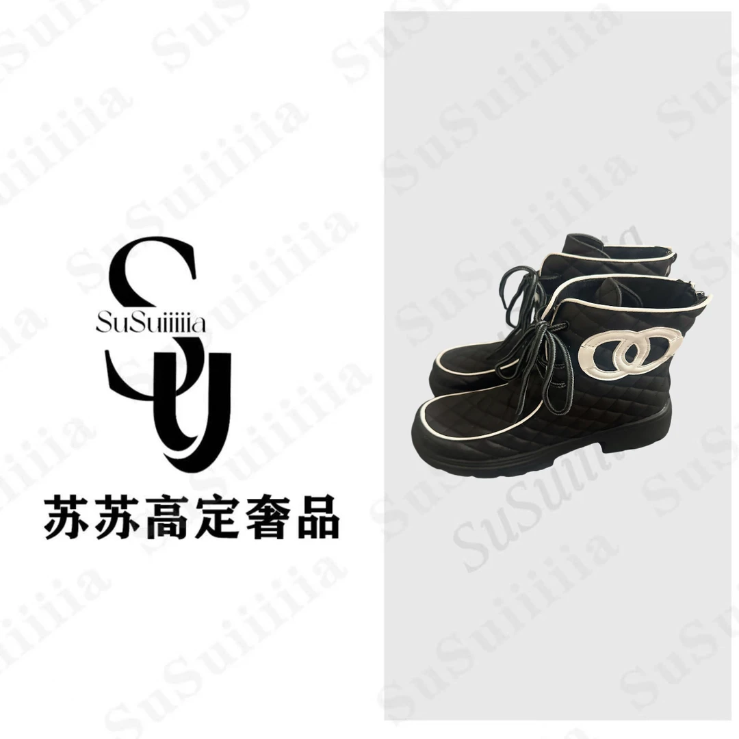 2025年早秋新款拼色厚底小香风马丁靴671