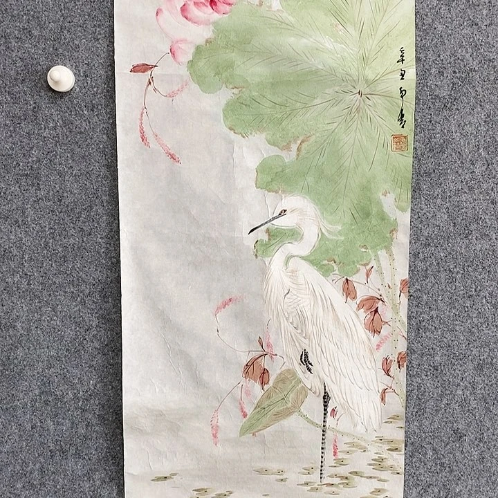 【闪购商品】书法两平尺荷花欣赏