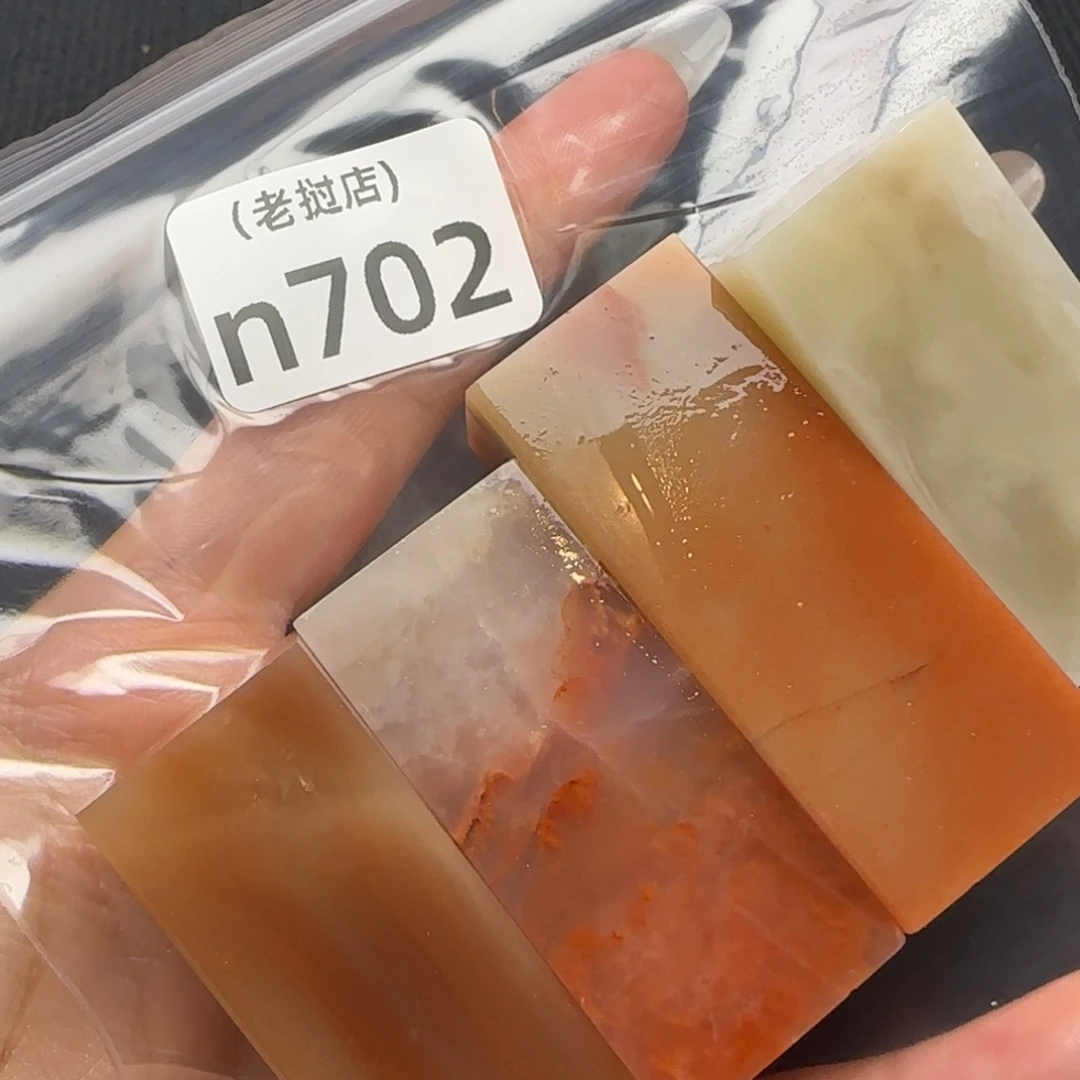 顾***妮老挝石老挝老挝 老挝