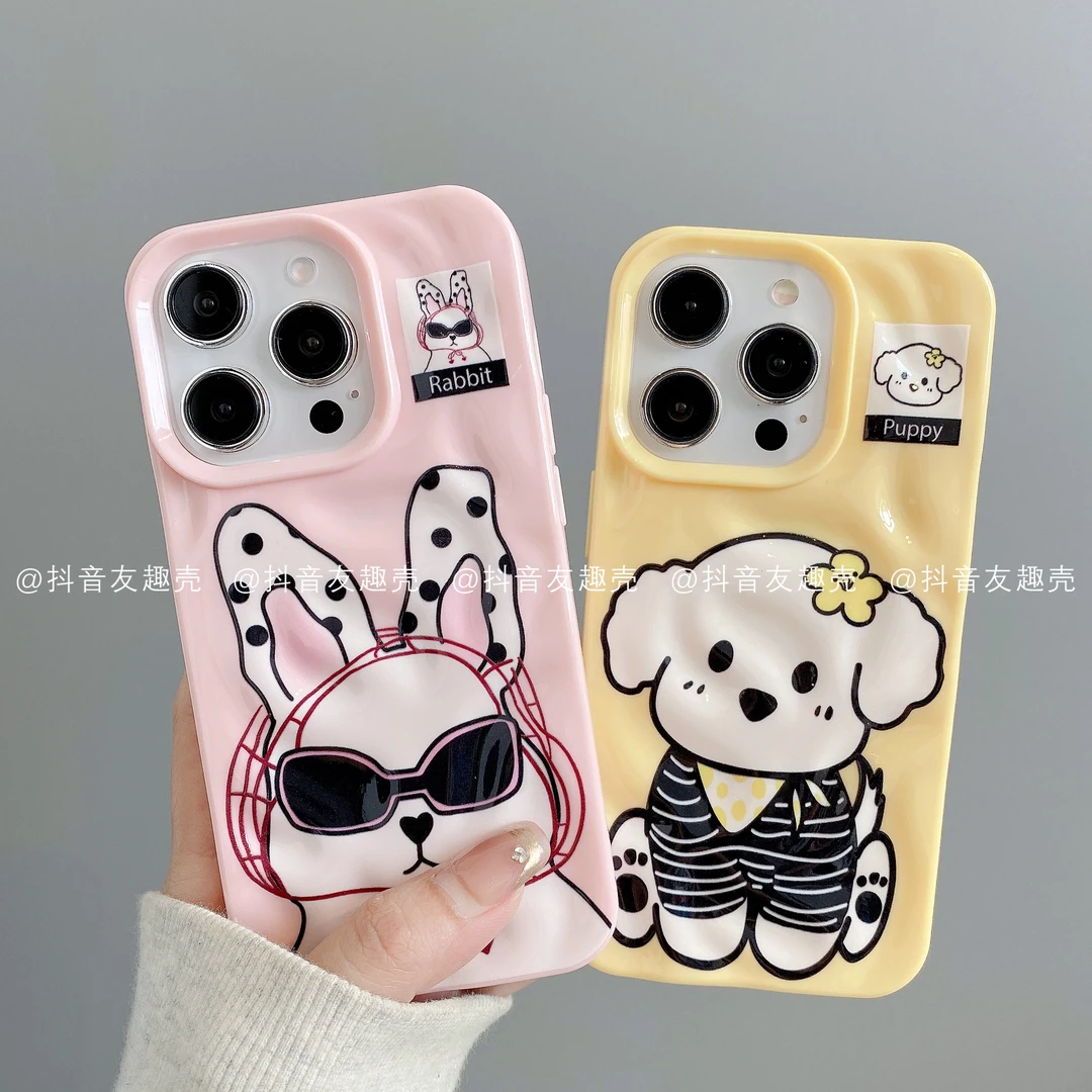 陨石壳TPU适用iPhone16promax15/14/13/12/11手机壳可爱小狗兔子