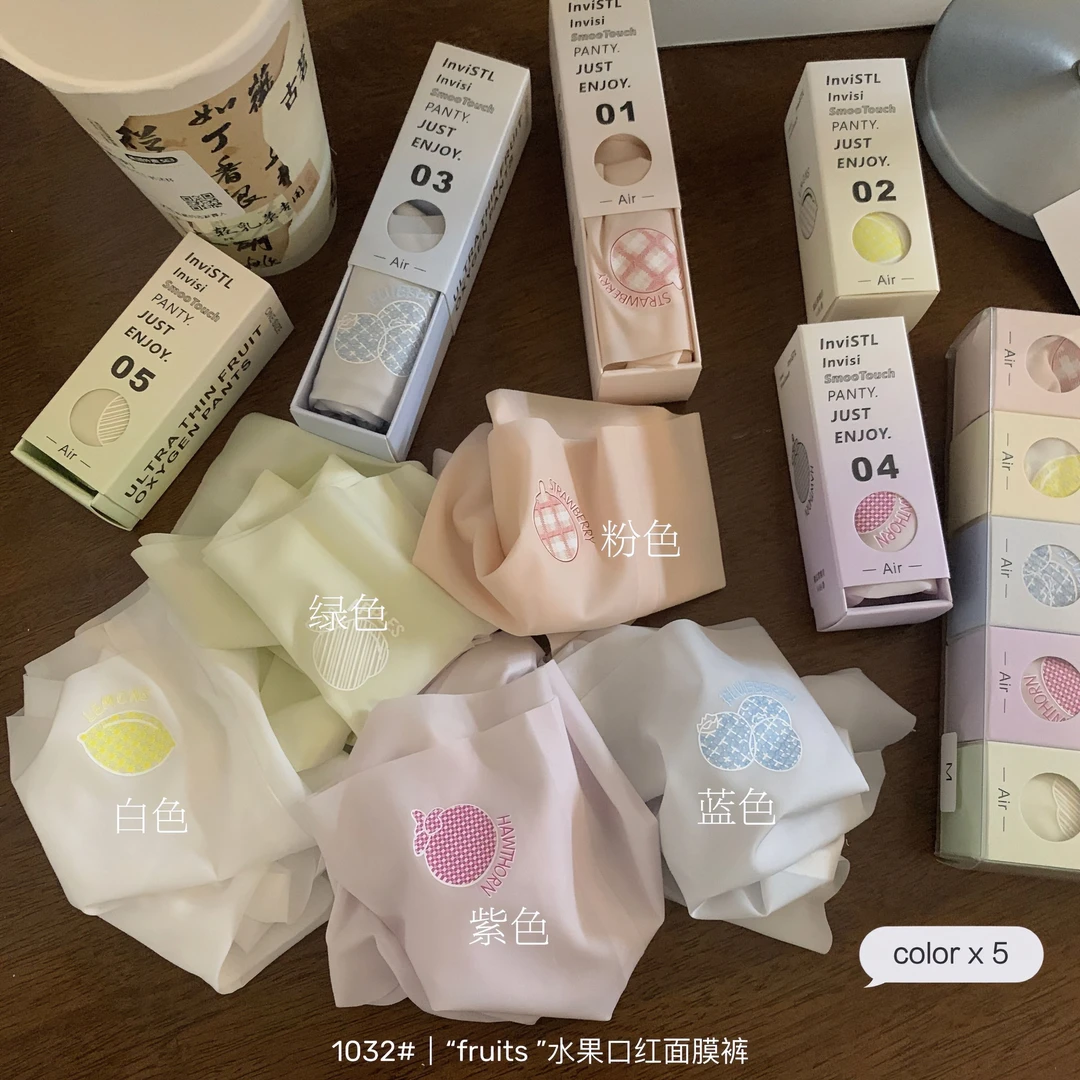 超薄冰丝面膜内裤女士裸感无痕中腰舒适透气少女甜美三角短裤