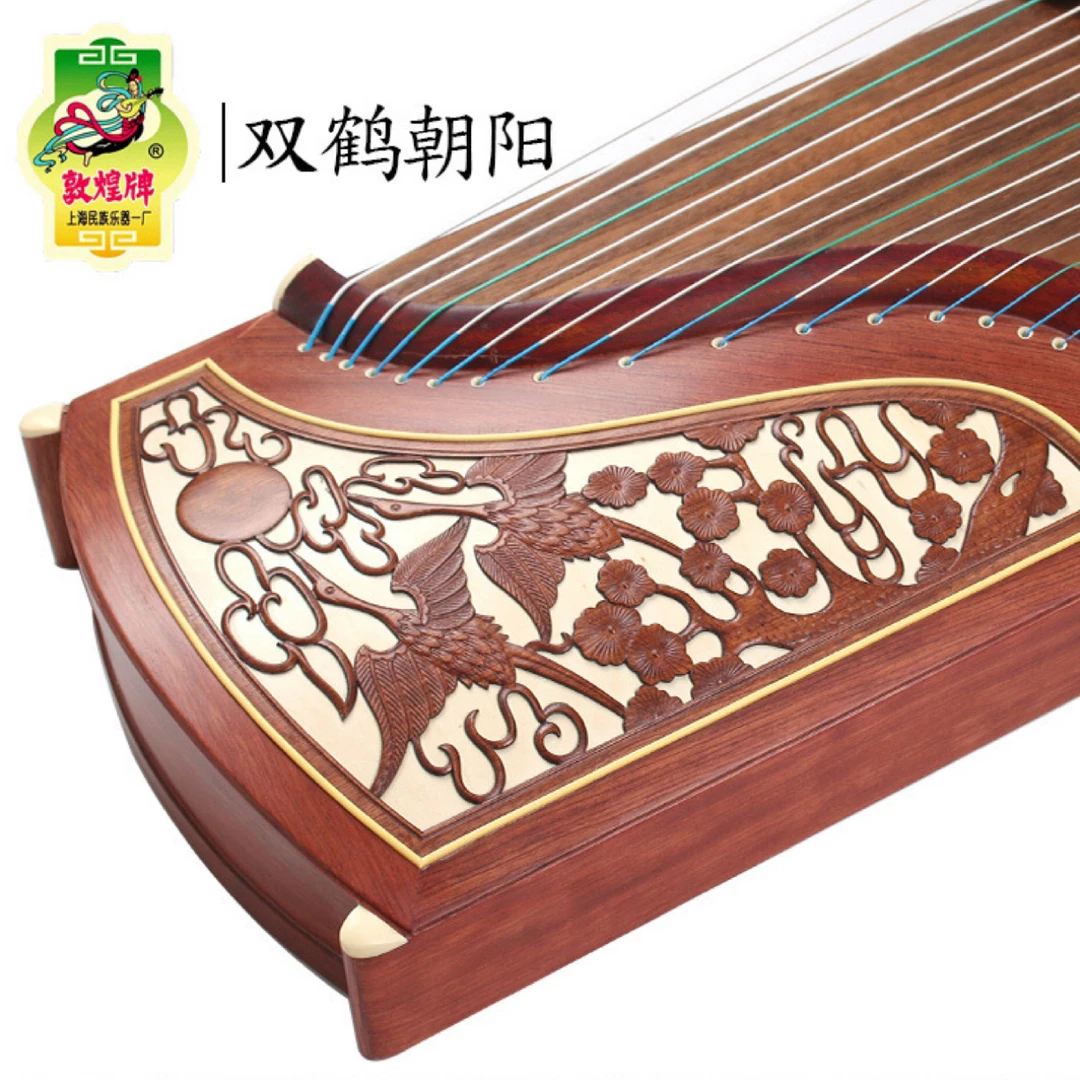 敦煌古筝694DQ双鹤初学朝阳特氏古夷苏木¬
