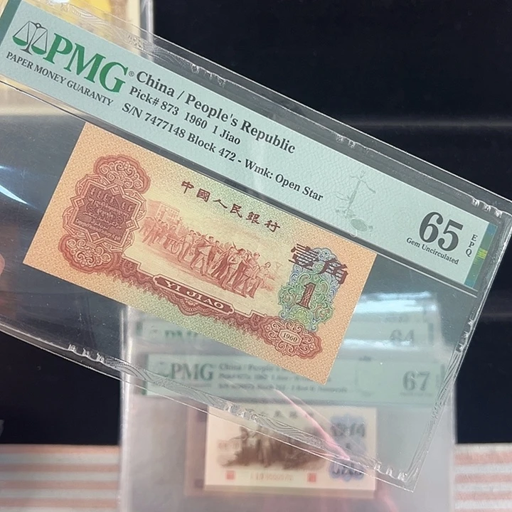 枣红福利福利包邮