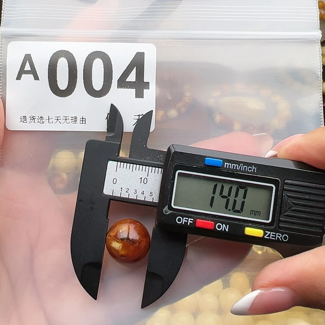 裸石琥珀未镶嵌微瑕