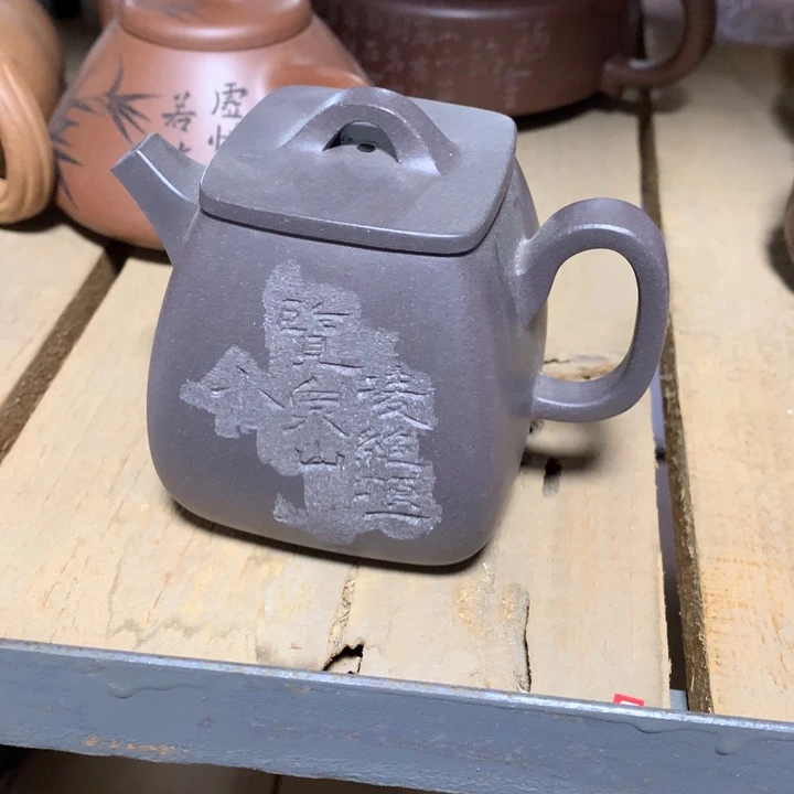 茶壶紫砂原矿手工10