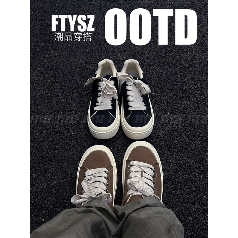 FTYSZ NORMCORE秋冬新款极简风休闲板鞋厚底增高时尚百搭面包鞋男