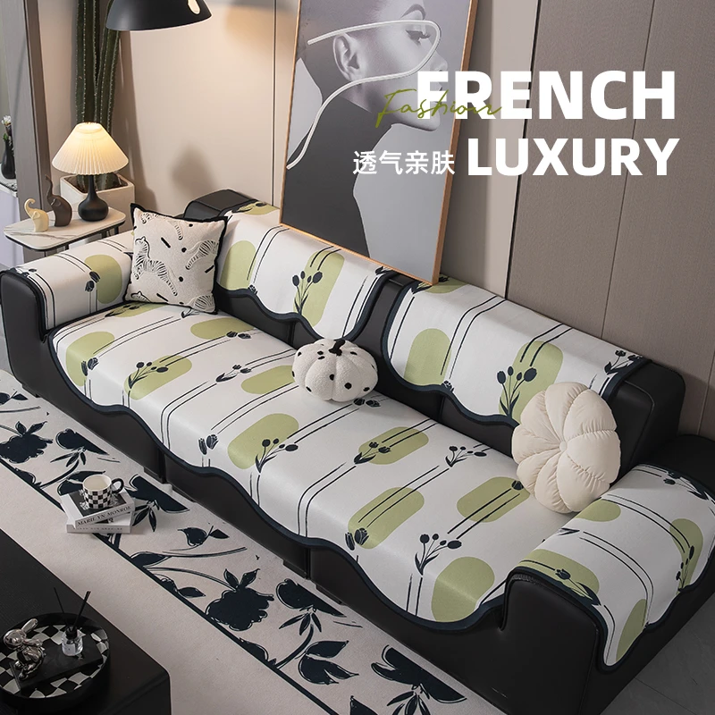 轻奢沙发垫沙发盖布四季通用网红简约防滑防猫弹力全盖皮沙发垫套