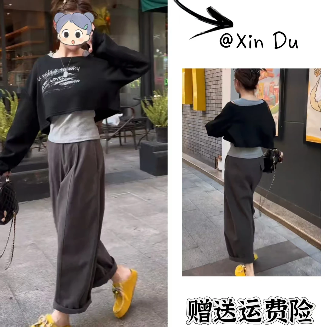 2025秋季新款时尚显瘦气质女士网红洋气三件套百搭款D22374